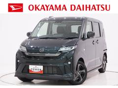 ムーヴ 中古車 ＲＳパノラマモニター　１０インチナビ　ドライブレコーダー　両側パワースライドドア　ＵＳＢ入力端子　Ｂｌｕｅｔｏｏｔｈ　オートライト　キーフリー　アイドリングストップ　ティーゼットデオプラス