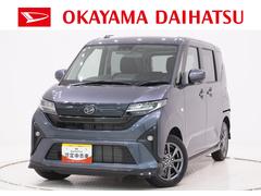 ムーヴ 中古車 Ｇパノラマモニター　１０インチナビ　ドライブレコーダー　左側パワースライドドア　ＵＳＢ入力端子　Ｂｌｕｅｔｏｏｔｈ　オートライト　キーフリー　アイドリングストップ　ティーゼットデオプラス