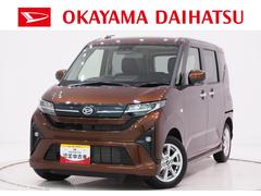 ムーヴ 中古車 Ｇ左側パワースライドドア　ＵＳＢ入力端子　電動格納式ドアミラー　オートライト　キーフリー　アイドリングストップ　電動パーキングブレーキ　衝突被害軽減システム　レーンアシスト　オートマチックハイビーム