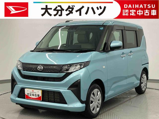ムーヴＸ　ワンオーナー走行距離無制限１２ヶ月保証付き　衝突軽減ブレーキシステム　禁煙　ＬＥＤランプ　Ｂカメラ　エコアイドル　スマートキー　盗難防止システム　キーレス　衝突安全ボディ　レーンアシスト　オートハイビーム　記録簿（大分県）の中古車
