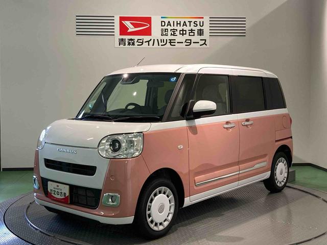 ムーヴキャンバスストライプスGターボ下回り防錆済み 前席シートヒーター パワーウィンドウ 4WD キーレス ターボ スマートキー エアバッグ ABS(青森県)の中古車
