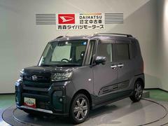 タント 中古車 ファンクロスターボリミテッドナビ　前席シートヒーター　パワーウィンドウ　下回り防錆済み　アルミ　スマートキー　４ＷＤ　ターボ　ＥＴＣ