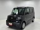 （長野県）の中古車