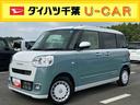 両側電動スライドドア　ＬＥＤヘッドライト＆フォグランプ　シートヒーター　保温カップホルダー　電動駐車ブレーキ　バックカメラ　ステアリングスイッチ　コーナーセンサー　衝突被害軽減ブレーキ（千葉県）の中古車