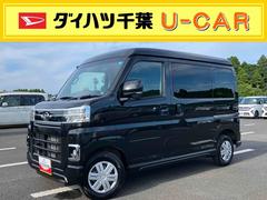  (千葉県)