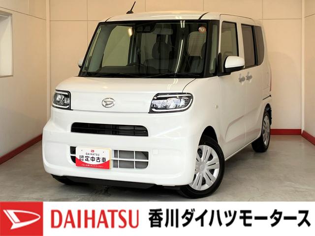 タントL バックモニター対応カメラ 両側スライドドアバックモニター対応カメラ 両側スライドドア オーディオレス ワンオーナー スマートキー LEDヘッドランプ オートライト オートハイビーム アイドリングストップ スマアシ(香川県)の中古車