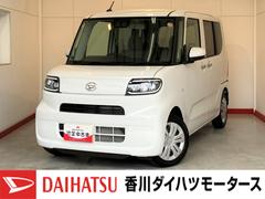 タント 中古車 Ｌ　バックモニター対応カメラ　両側スライドドアバックモニター対応カメラ　両側スライドドア　オーディオレス　ワンオーナー　スマートキー　ＬＥＤヘッドランプ　オートライト　オートハイビーム　アイドリングストップ　スマアシ
