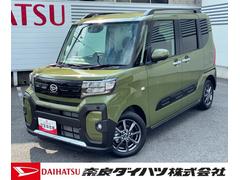  (奈良県)
