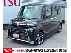 タント 中古車 カスタムＲＳナビゲーション　ドライブレコーダー　ＥＴＣ　パノラマモニター　ＬＥＤヘッドランプ　電動パーキング　両側パワースライドドア　前席シートヒーター　オートエアコン　コーナーセンサー　キーフリーシステム