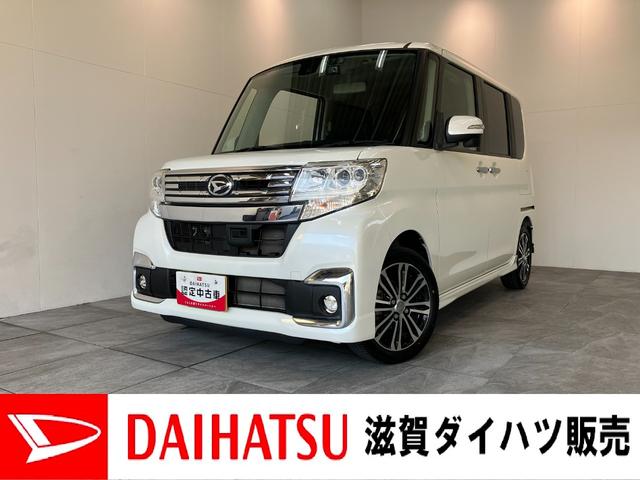 タントカスタムRS SA2 ターボ フルセグナビ バックカメラ衝突被害軽減ブレーキ フルセグナビ Bluetooth DVD再生 バックカメラ ドラレコ ETC 両側電動スライドドア LED オートライト オートエアコン スマートキー タイヤ4本新品交換済み(滋賀県)の中古車