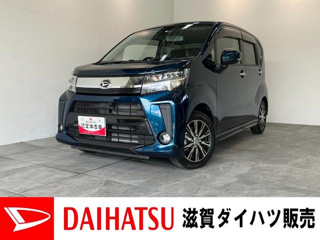 ムーヴカスタム XリミテッドII SAIII フルセグナビ LED衝突被害軽減ブレーキ フルセグナビ DVD再生 Bluetooth USB パノラマカメラ 前後ドラレコ シートヒーター LEDヘッドライト オートライト オートエアコン スマートキー エコアイドル(滋賀県)の中古車