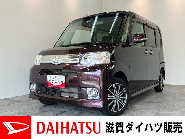 タントＧスペシャル　ＣＤステレオ　左側電動スライドドア　キーフリーＣＤステレオ　オートエアコン　キーフリー　電動格納式ドアミラー　左側電動スライドドア　マニュアルレベリング　エコアイドル　セキュリティアラーム（滋賀県）の中古車