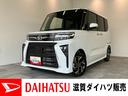 衝突被害軽減ブレーキ　コーナーセンサー　９型ディスプレイオーディオ　Ｂｌｕｅｔｏｏｔｈ　ＵＳＢ　バックカメラ　両側電動スライドドア　前席シートヒーター　ＬＥＤ　レーダークルーズ　スマートキー（滋賀県）の中古車