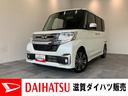 衝突被害軽減ブレーキ　フルセグナビ　Ｂｌｕｅｔｏｏｔｈ　ＤＶＤ再生　バックカメラ　ドラレコ　ＥＴＣ　両側電動スライドドア　ＬＥＤ　オートライト　オートエアコン　スマートキー　タイヤ４本新品交換済み（滋賀県）の中古車