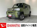 衝突被害軽減ブレーキ　コーナーセンサー　９型ディスプレイオーディオ　フルセグ　Ｂｌｕｅｔｏｏｔｈ　ＵＳＢ　パノラマカメラ　前後ドラレコ　駐車支援システム　前席シートヒーター　ＬＥＤ　レーダークルーズ（滋賀県）の中古車