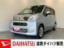 衝突被害軽減ブレーキ　フルセグナビ　ＤＶＤ再生　Ｂｌｕｅｔｏｏｔｈ　ＵＳＢ　バックカメラ　ドラレコ　ＥＴＣ　キーレスエントリー　電動格納式ミラー　マニュアルレベリング　エコアイドル（滋賀県）の中古車