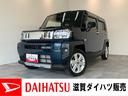 衝突被害軽減ブレーキ　コーナーセンサー　９インチディスプレイオーディオ　Ｂｌｕｅｔｏｏｔｈ　フルセグ　パノラマカメラ　前後ドラレコ　レーダークルーズ　前席シートヒーター　ＬＥＤ　エコアイドル（滋賀県）の中古車