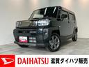 衝突被害軽減ブレーキ　コーナーセンサー　ターボ　９インチディスプレイオーディオ　Ｂｌｕｅｔｏｏｔｈ　フルセグ　パノラマカメラ　前後ドラレコ　レーダークルーズコントロール　駐車支援システム　エコアイドル（滋賀県）の中古車