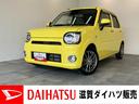 衝突被害軽減ブレーキ　コーナーセンサー　フルセグナビ　ＤＶＤ再生　Ｂｌｕｅｔｏｏｔｈ　ＵＳＢ　パノラマカメラ　ドラレコ　ＥＴＣ　前席シートヒーター　ＬＥＤ　オートライト　オートエアコン　スマートキー（滋賀県）の中古車