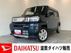  (滋賀県)