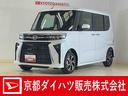 ９インチディスプレイオーディオ　バックカメラ　ＥＴＣ　両側パワースライドドア　アダプティブクルーズコントロール　シートヒーター　前後コーナーセンサー　電動パーキングブレーキ　オートハイビーム　スマアシ（京都府）の中古車