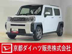 タフト 中古車 Ｇターボ　クロムベンチャー　ワンオーナー　バックカメラワンオーナー　ディスプレイオーディオ　バックカメラ　ドラレコ　ＥＴＣ　アダプティブクルーズコントロール　シートヒーター　スカイフィールトップ　電動パーキングブレーキ　オートハイビーム　コーナーセンサー