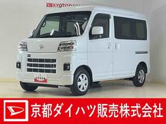  (京都府)