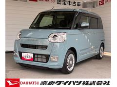 ムーヴキャンバス 中古車 セオリーＧ１０インチナビ　パノラマモニター　ドライブレコーダー　電動パーキングブレーキ　両側電動スライドドア　フロントシートヒーター　プッシュスタートスイッチ　キーフリーシステム　アイドリングストップ機能