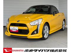  (奈良県)