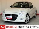 ワンオーナー　スマートキー　運転席・助手席シートヒーター　オーディオレス　ＬＥＤヘッドランプ　オートライト　オートハイビーム　アイドリングストップ　スマアシ（香川県）の中古車