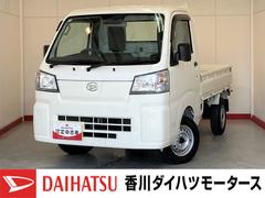 ハイゼットトラック 中古車 スタンダード　ＭＴ　２ＷＤ　ラジオＭＴ　２ＷＤ　ワンオーナー　ＡＭ／ＦＭラジオ　ラバーマット　ハロゲンヘッドライト　オートライト　オートハイビーム　アイドリングストップ　スマアシ