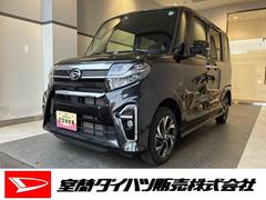  (滋賀県)