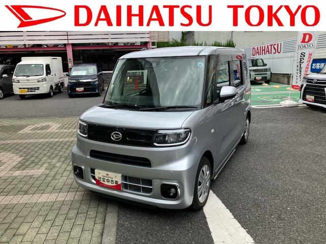 タントX 7インチナビ・ドラレコ・ミラクルオートステップ保証 新車保証・まごころ保証 1年間・走行距離無制限付き・純正7インチナビ・バックカメラ・ドラレコ・ETC装備・LEDヘッドライト・フォグランプ・電動パーキングB・ミラクルオートステップ(東京都)の中古車