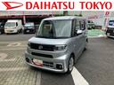 保証　新車保証・まごころ保証　１年間・走行距離無制限付き・純正７インチナビ・バックカメラ・ドラレコ・ＥＴＣ装備・ＬＥＤヘッドライト・フォグランプ・電動パーキングＢ・ミラクルオートステップ（東京都）の中古車