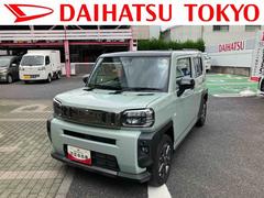 タフト 中古車 Ｇターボ　ダーククロムベンチャー　ＣＤオーディオ保証　新車保証・まごころ保証　１年間・走行距離無制限付き・アダプティブクルーズコントロール・ＣＤステレオ装着・ＬＥＤヘッドライト装備・ＬＥＤフォグ装備・シートヒーター装備・ナビ対応バックカメラ