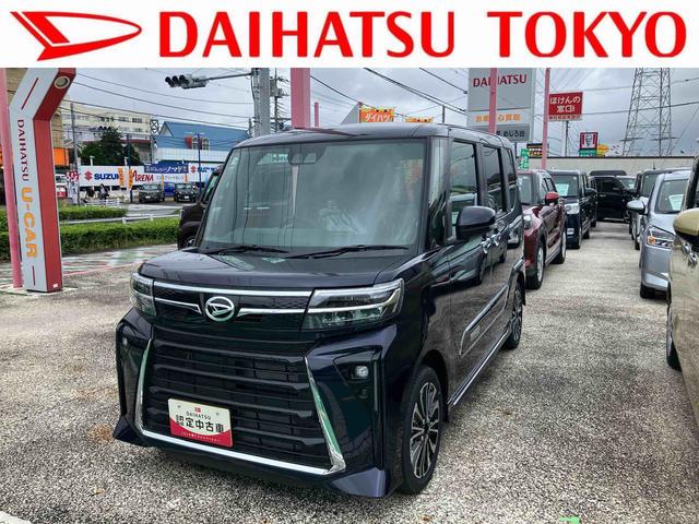 タントカスタムＲＳリミテッド　届け出済み未使用車保証　新車保証・まごころ保証　１年間・走行距離無制限付き・ＬＥＤヘッドライト装備・ＬＥＤフォグ装備・シートヒーター装備（東京都）の中古車