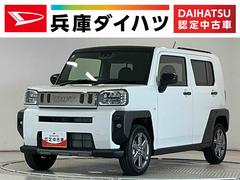 タフト 中古車 Ｇ　ダーククロムベンチャー　クルコン　前後コーナーセンサー走行無制限１年保証　前後コーナーセンサー　アダプティブクルーズコントロール　シートヒーター　オートハイビーム　オートブレーキホールド　スマートキー　スカイフィールトップ　１５インチ純正アルミホイール