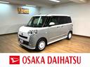 サポカーＳワイド適合　車検整備渡し　新車保証継承　純正フルセグナビ　パノラマカメラ　ナビ連動前後ドラレコ　ＥＴＣ　オートライト　ＬＥＤヘッドライト・フォグランプ　キーフリー　両側電動スライドドア（大阪府）の中古車