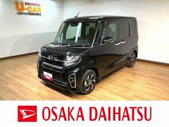 タント 中古車 カスタムＸ／認定中古車／１年保証／９インチナビ／Ｂカメラ／サポカーＳワイド適合　１年間走行距離無制限保証　９インチフルセグナビ　バックカメラ　ナビ連動前後ドラレコ　ＥＴＣ　フロントシートヒーター　ＬＥＤヘッドライト・フォグランプ　両側電動スライドドア