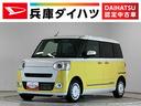 走行無制限１年保証　両側電動スライドドア　アダプティブクルーズコントロール　前後コーナーセンサー　前席シートヒーター　ホットカップホルダー　オートハイビーム　ＬＥＤヘッドライト　オートブレーキホールド（兵庫県）の中古車