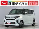 走行無制限１年保証　両側電動スライドドア　アダプティブクルーズコントロール　コーナーセンサー　オートハイビーム　ＬＥＤヘッドライト　オートブレーキホールド　スマートキー　１５インチ純正アルミホイール（兵庫県）の中古車