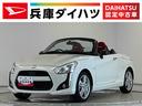 走行無制限１年保証　ＣＶＴ　パドルシフト　禁煙車　ＣＤオーディオ　ＵＳＢ接続　シートヒーター　ＬＥＤヘッドライト　横滑り防止装置　レカロシート　ビルシュタイン製ショック　１６インチ純正アルミホイール（兵庫県）の中古車
