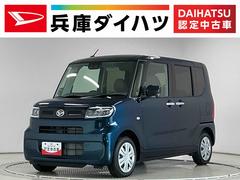 タント 中古車 Ｘリミテッド　９インチディスプレイオーディオ　パークアシスト１年保証　９インチディスプレイオーディオ　スマートパノラマパーキングアシスト　パノラマモニター　両側電動スライドドア　前後コーナーセンサー　前席シートヒーター　Ｂｌｕｅｔｏｏｔｈ　オートハイビーム