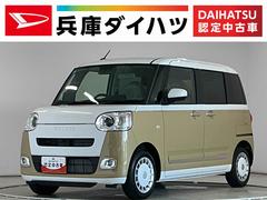 ムーヴキャンバス 中古車 ストライプスＧ　９インチディスプレイオーディオ　ＵＳＢ接続１年保証　９インチディスプレイオーディオ　バックカメラ　両側電動スライドドア　前後コーナーセンサー　前席シートヒーター　ホットカップホルダー　Ｂｌｕｅｔｏｏｔｈ　オートハイビーム　Ｑｉワイヤレス充電