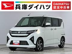 ムーヴ 中古車 ＲＳ　クルコン　両側電動スライドドア　前後コーナーセンサー走行無制限１年保証　両側電動スライドドア　アダプティブクルーズコントロール　コーナーセンサー　オートハイビーム　ＬＥＤヘッドライト　オートブレーキホールド　スマートキー　１５インチ純正アルミホイール