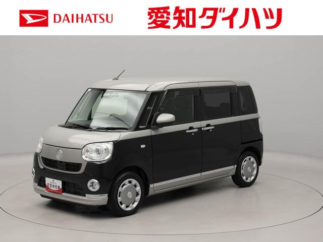 ムーヴキャンバスＧブラックインテリアＶＳ　ＳＡIIIドラレコ　ナビ　バックカメラ　全方位モニター　シートヒーター　キーフリー　プッシュスタート　両側電動スライドドア　ＡＢＳ　エアバック　ＬＥＤヘッドライト　衝突軽減ブレーキ　整備手帳　取扱説明書（愛知県）の中古車