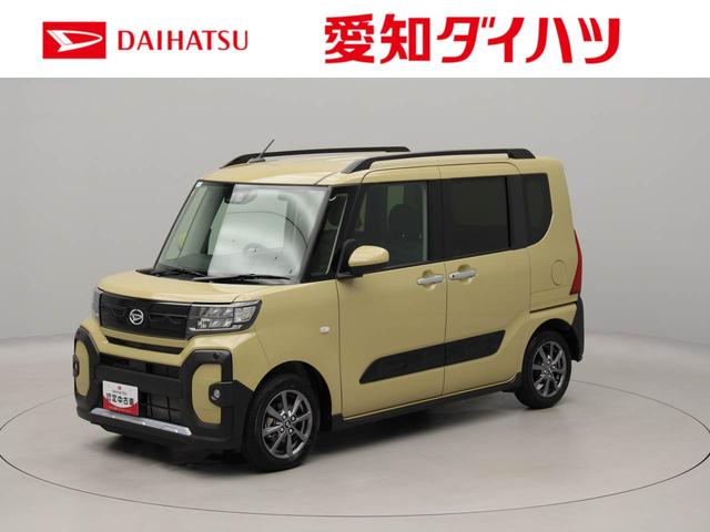 タントファンクロスリミテッドワンオーナー 衝突回避支援ブレーキ 車線逸脱警報 バックカメラ ETC キーフリー プッシュスタート 両側電動スライドドア LEDヘッドランプ アルミホイール アイドリングストップ エアバック ABS(愛知県)の中古車
