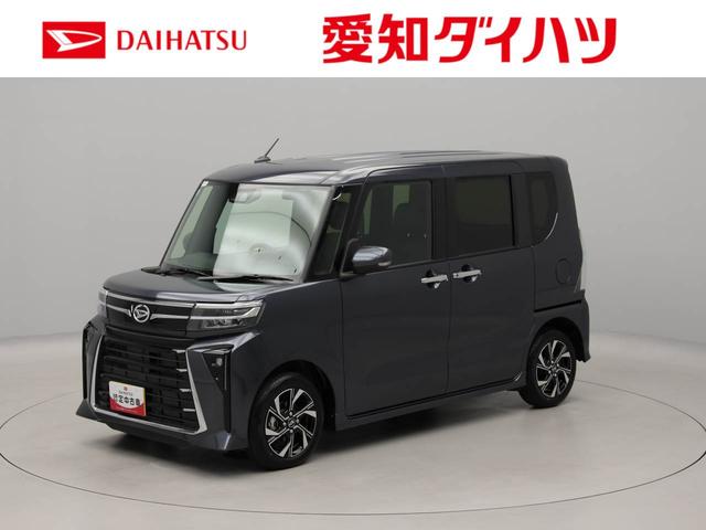 タントカスタムＸリミテッドエアコン　ＥＴＣ　パワステ　パワーウィンドウ　ＡＢＳ　エアバック　アルミホイール　キーフリー　電動ドアミラー　バックカメラ（愛知県）の中古車