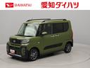 両側電動スライドドア　アダプティブクルーズコントロール　ＥＴＣ車載器（愛知県）の中古車