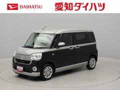 ムーヴキャンバス 中古車 ＧブラックインテリアＶＳ　ＳＡＩＩＩドラレコ　ナビ　バックカメラ　全方位モニター　シートヒーター　キーフリー　プッシュスタート　両側電動スライドドア　ＡＢＳ　エアバック　ＬＥＤヘッドライト　衝突軽減ブレーキ　整備手帳　取扱説明書
